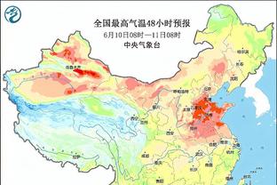 开云app体育官网入口在哪里截图2